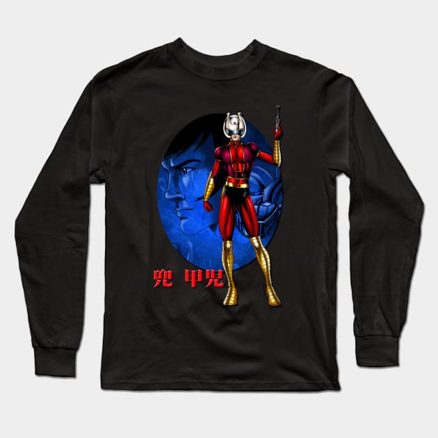 Koji Crab Long Sleeve T-Shirt by AV Art Studio